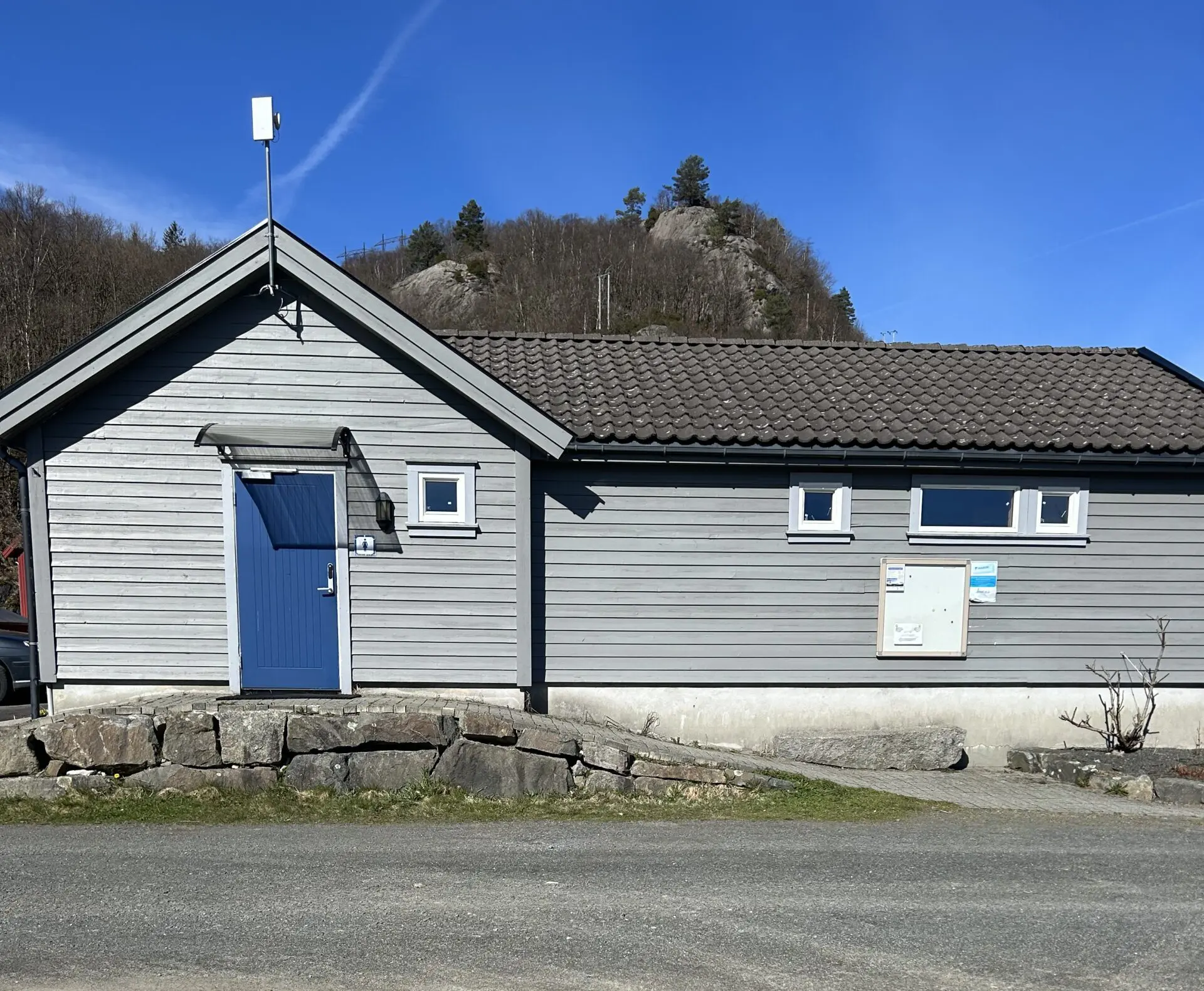 Bildet viser sanitæranlegg på Camp Åpta